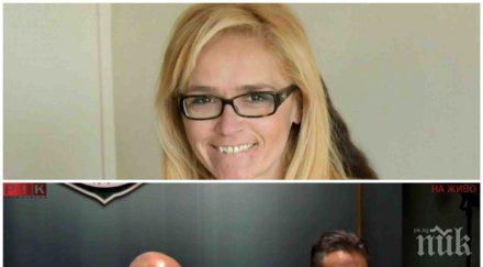 срамота друга държава иванчева щеше просната корем