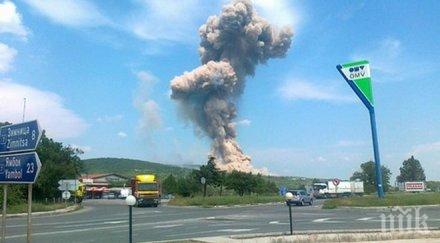 шест години трагедията сливен тръгна делото взривовете петолъчката