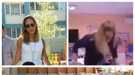 удължиха срока досъдебното производство случая насилието деца детска градина брезичка