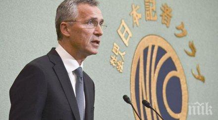 столтенберг доволен имало диалог турция гърция