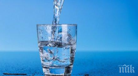 магия чаша вода чисти лошата енергия вкъщи