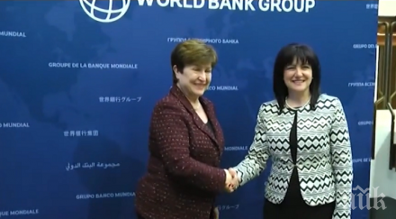 българия представи световната банка стратегията борба корупцията