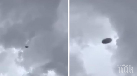 шаш паника летящ диск прелетя турция местни уфолози недоумение уникално видео