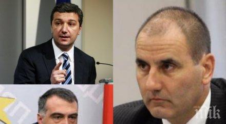 екшън пик социалисти нападнаха цветанов парламента