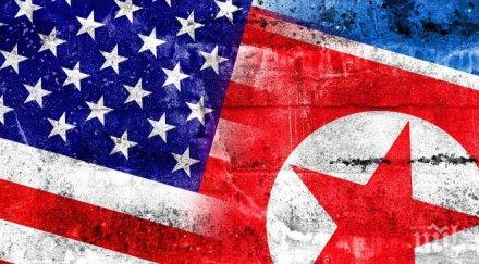 президентът сащ лидерът кндр срещнат швейцария