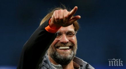 мърсисайдци колосална селекция