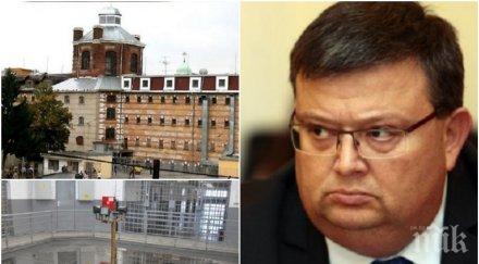 гореща тема сотир цацаров гневен сериозни пропуски охраната системата сигурност затворите