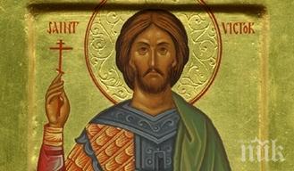 празнуват родените имена победители