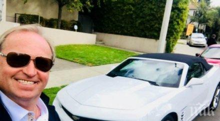 толкова грозен развода руски олигарх търси съпруга