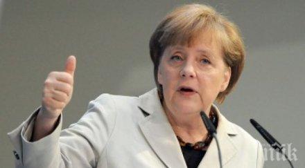 германия поиска сащ освободена участие санкциите русия