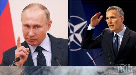 войната стихва столтенберг нападна русия турските медии