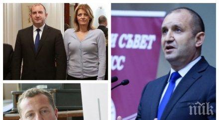 разкритие пик генерал деси скри иво христов президентството бяга отговорност гафовете радев