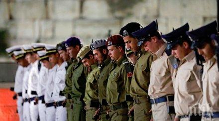 израел почете загиналите войници цивилните жертви атентати