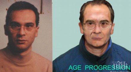 коза ностра арестувани операция търсения бос мафията