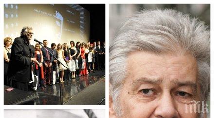 старост нерадост ламбо губи зрението всеки изминал ден мастера вижда студентите натфиз различава