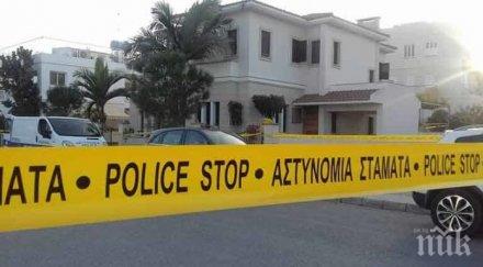 кървава баня мъж жена заклани очите детето никозия