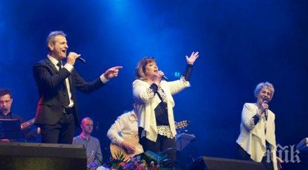 мария илиева заведе сина концерт тоника домини мариана попова разкри чака бебе