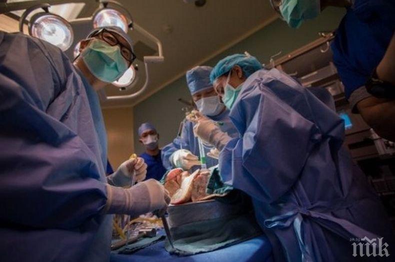 Французин получи трето лице с нова трансплантация