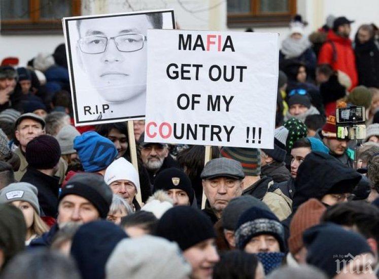 Новият вътрешен министър на Словакия хвърли оставка