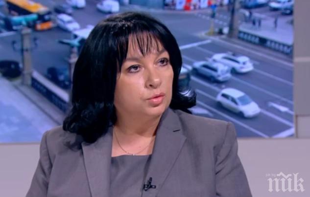 Теменужка Петкова: Не виждам причина за драми заради сделката за ЧЕЗ
