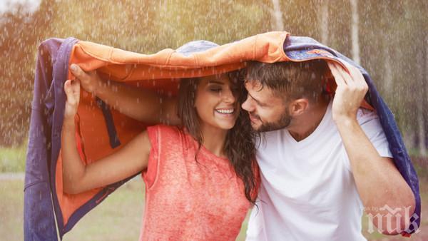 Как да разпознаем силните и здравословни любовни отношения?
