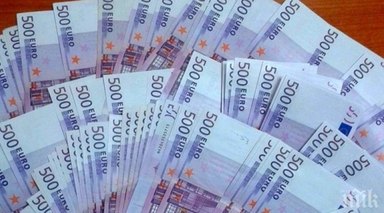 УНИКУМ! Турчин скри 34 хиляди евро в колана си