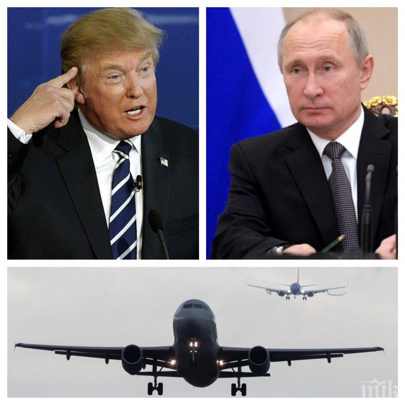 ВОЙНАТА СЕ ОТЛАГА! Тръмп сключи важна договорка с Русия 