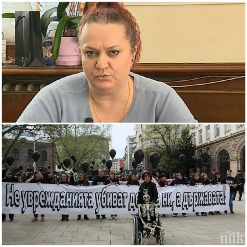 Зам.-кмет на София за протестите на майките на деца с увреждания: Използват ги заради наближаването на изборите!