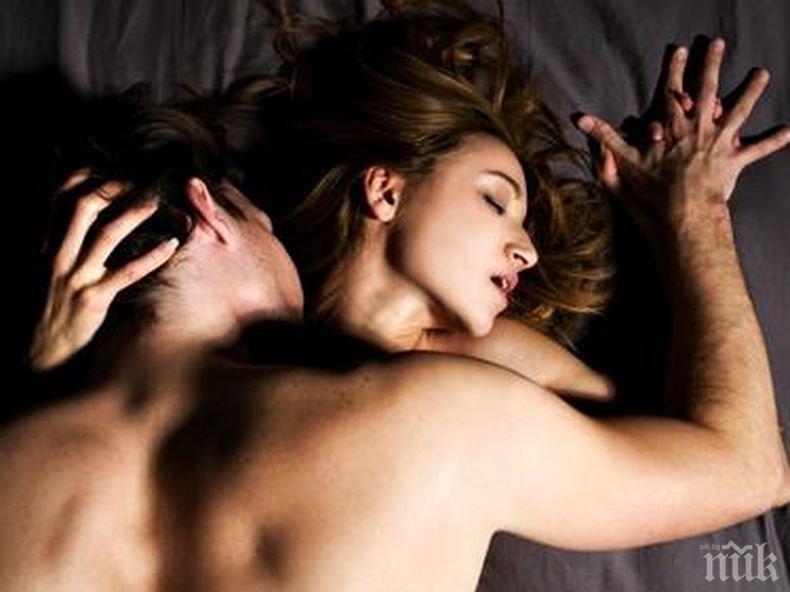 Български пробив в секс индустрията