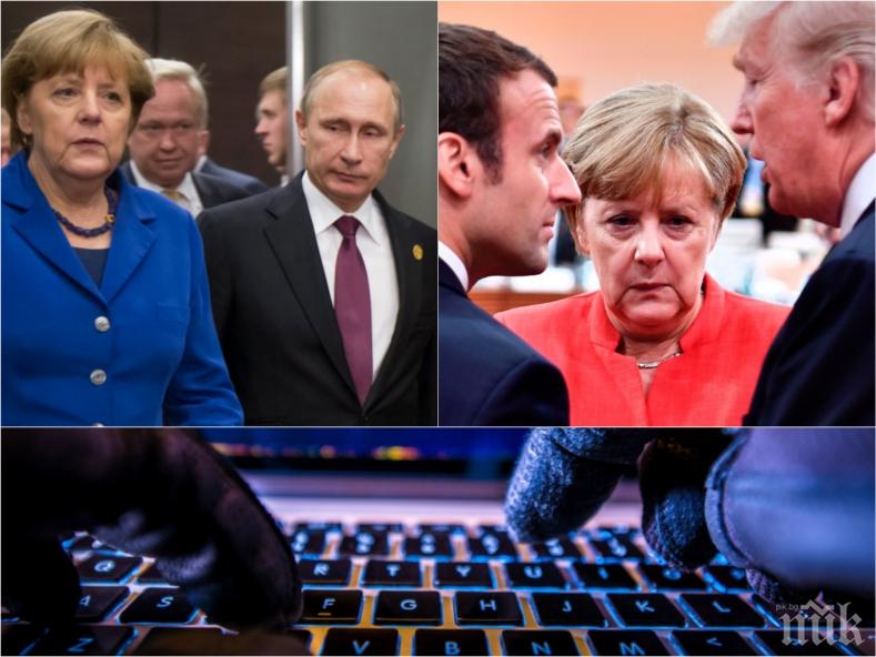 ВОЙНАТА СЕ РАЗРАСТВА! Германия обвини Русия в кибератаки