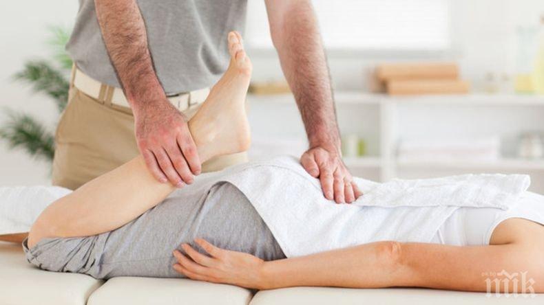 Супер съвети! Как да рестартирате тялото си