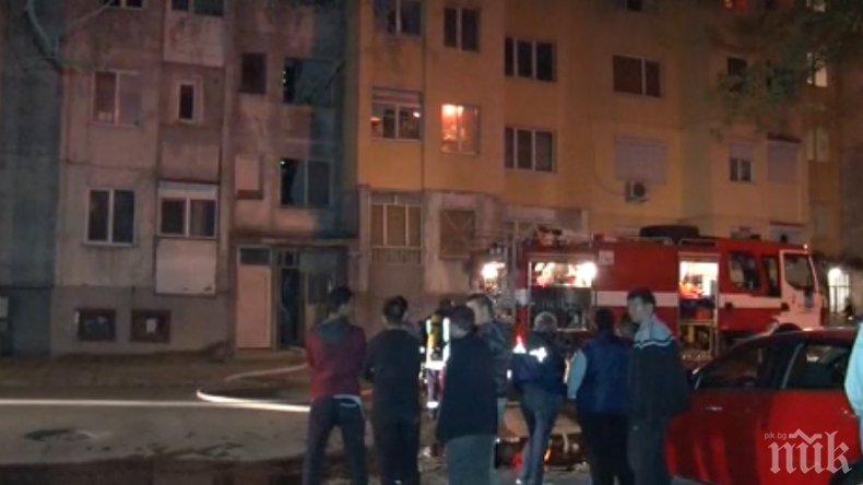 Пожар горя в жилищен блок в Димитровград (СНИМКА)