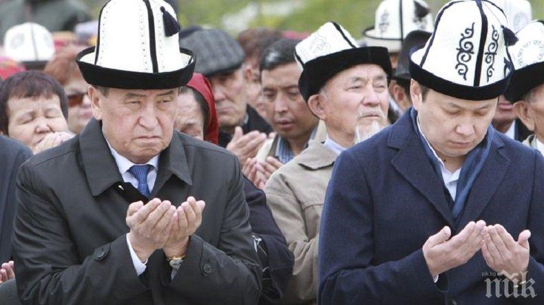 Пратиха в оставка правителството на Киргизстан