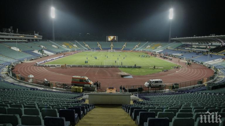 Влизаме на стадиона само срещу лична карта