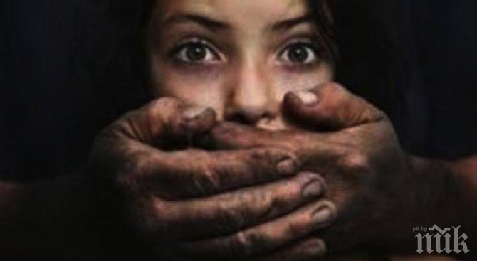 Задържаха двама, отвлекли момиче от бензиностанция в Гълъбово