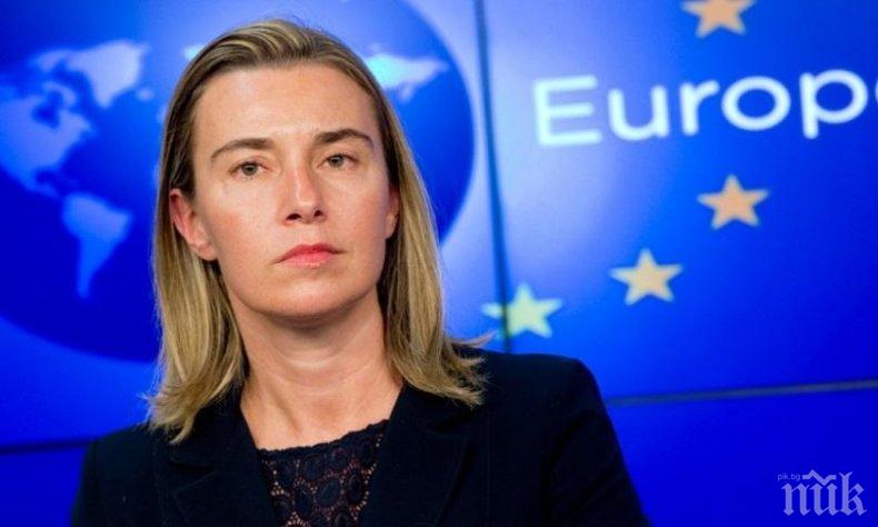 Могерини: На срещата в София трябва да участват всички страни от ЕС и Западните Балкани