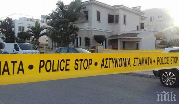 КЪРВАВА БАНЯ! Мъж и жена заклани пред очите на детето им в Никозия