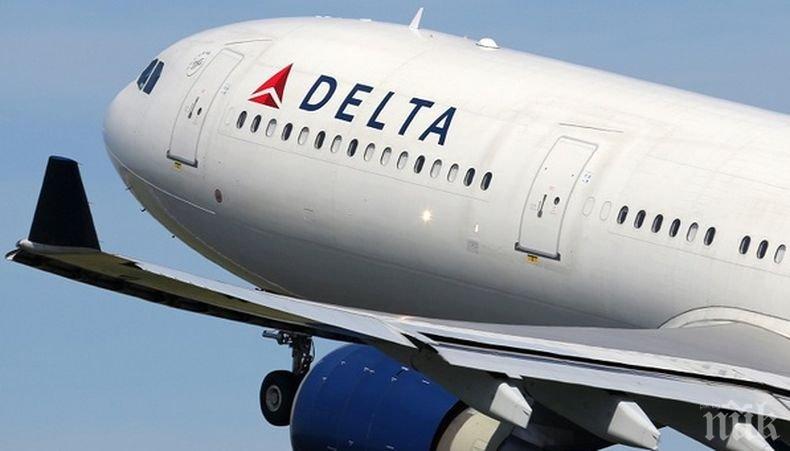 Пътнически самолет кацна принудително в Атланта заради проблем с единия двигател
