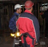 Миньорите на протест пред Министерския съвет