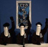 Безпрецедентно! Баските терористи от ЕТА се извиниха на жертвите си