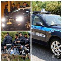 ТРАГЕДИЯ! Убийство на млада българка разтърси Италия! Николина открита само по сако и сутиен, цялата в кръв