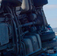 ОТ ПОСЛЕДНИТЕ МИНУТИ: Тир и коли се помляха, блокираха АМ 