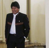 Президентът на Боливия посети Куба