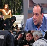 ГОРЕЩА ТЕМА! Йордан Исаев хвърлил бомбата по полицаите от еуфория, иска споразумение! Пиратката била колкото яйце