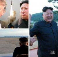 ИЗВЪНРЕДНО ОТ СЕВЕРНА КОРЕЯ! Преди срещата с Тръмп - Ким Чен Ун обяви прекратяване на ядрените и ракетните тестове