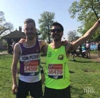 ШОК! Звезда от 