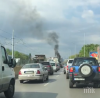 ОТ ПОСЛЕДНИТЕ МИНУТИ! Кола се запали на бул. 