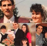 ПЪРВО В ПИК! Цветанов със сърцераздирателно обяснение: Благодаря на Деси за любовта, грижите, търпението и уважението (УНИКАЛНА ГАЛЕРИЯ)