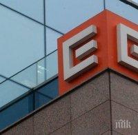 Над 250 000 клиенти на ЧЕЗ плащат безкасово сметките си