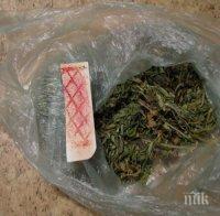 СПЕЦАКЦИЯ В СОФИЯ! Иззеха 5 кила марихуана и кокаин в 